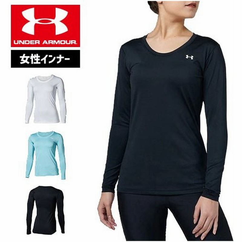 アンダーアーマー 紫外線対策シャツ ゴルフ Uvケア Upf50 レディース ゴルフウェア ヒートギア Under Armour ヒートギアアーマーコンプレッション 通販 Lineポイント最大0 5 Get Lineショッピング