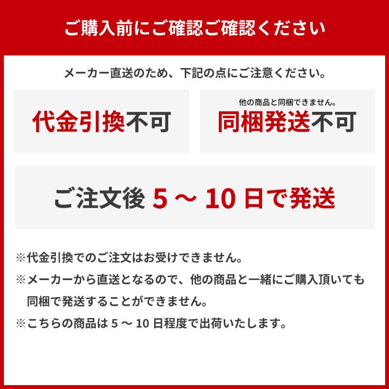 日本ハム ギフト 四川飯店監修 四川名菜 四川料理セット SSN-40R 冷凍 御歳暮