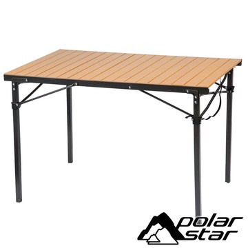 Polar Star 竹紋鋁捲桌 P17738