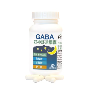 赫而司 日本好神舒活全素食膠囊-高單位GABA好眠胺基酸,甘胺酸+色胺酸+紅海藻鈣鎂(60顆*1罐)