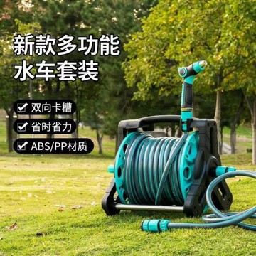 家用高壓洗車水槍水管軟管澆花自來水管塑料管子皮管接水龍頭套裝