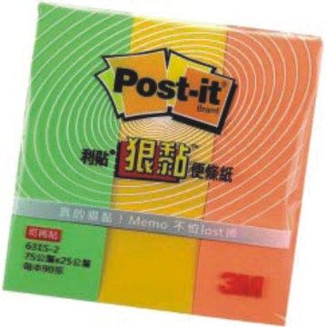 3M 631S-2螢光綠/黃/桔 狠黏便條紙