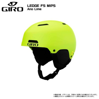 2023-24 GIRO（ジロ）LEDGE FS MIPS（レッジ エフエス ミップス 