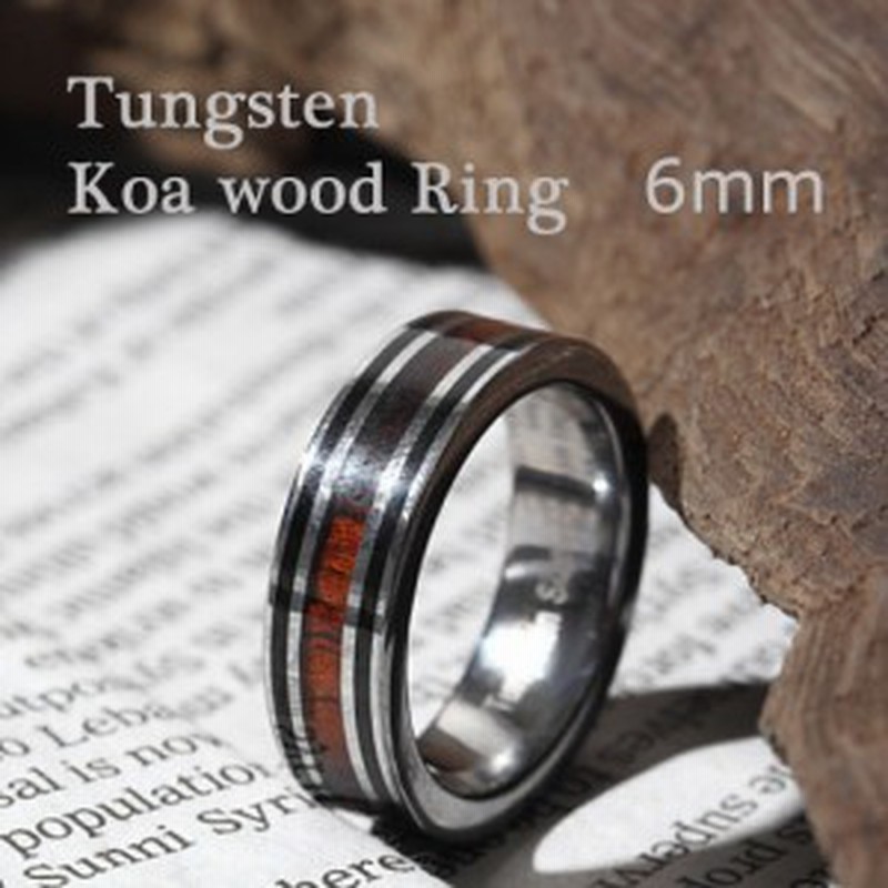 指輪 メンズ リング ハワイアンジュエリー タングステン コアウッド ダブルライン 6mm 男性 メンズジュエリー かっこいい 通販 Lineポイント最大get Lineショッピング