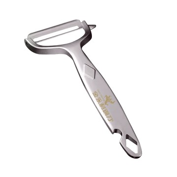 【金永利鋼刀】NPT01多功能鋅合金刨刀 削皮刀