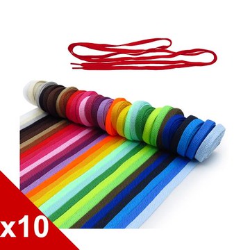 糊塗鞋匠 優質鞋材 G59 台灣製造 8mm彩色扁鞋帶180cm 10雙