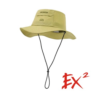 【EX2德國】漁夫帽『薄荷』367081 戶外 露營 登山 健行 休閒 時尚 出國 旅遊 漁夫帽