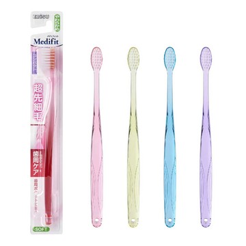 【晨光】日本 EBiSU medifit 超細纖維齒垢牙刷 軟毛 顏色隨機出貨(819005)【現貨】