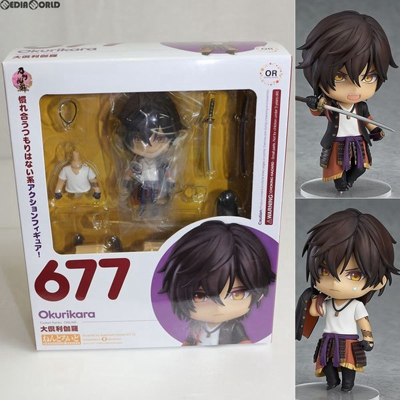 中古即納 Fig ねんどろいど 677 大倶利伽羅 おおくりから 刀剣乱舞 Online 完成品 フィギュア オランジュ ルージュ 通販 Lineポイント最大0 5 Get Lineショッピング