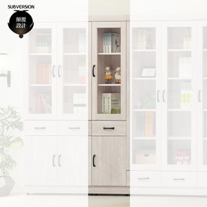 【顛覆設計】曼加雅1.3尺鋼刷白中抽書櫃