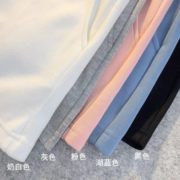 【臺灣出貨 免運】孕婦安全褲防走光夏季孕婦短褲外穿寬鬆打底褲薄款闊腿睡褲家居褲