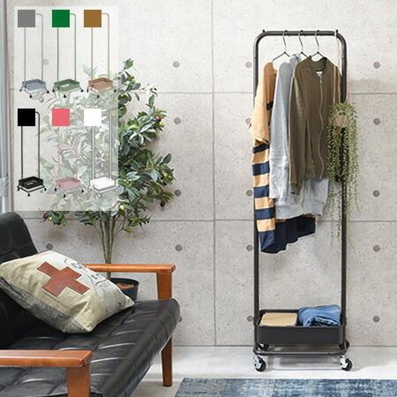 コンパクト＆丈夫 ハンガーラック スタイリッシュなデザイン 【公式通販】