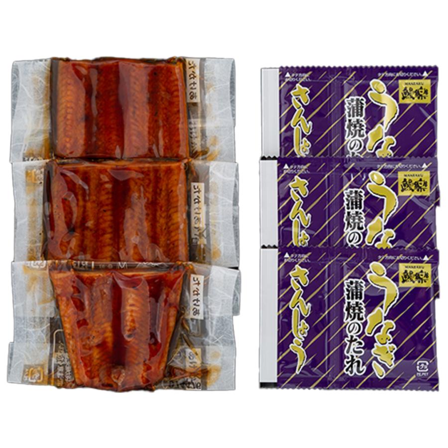 宮崎 「鰻楽」うなぎ蒲焼切身 うなぎ蒲焼切り身50g×3、山椒付たれ×3 