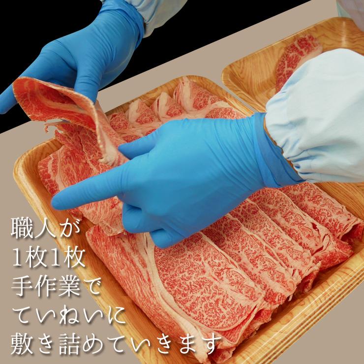 お歳暮 2023  肉 ギフト 飛騨牛 すき焼き ロース 900g A4〜A5等級 約6人前 牛肉 和牛 帰省土産 冬ギフト 化粧箱入 黒毛和牛 お祝 内祝