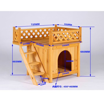 免運/可開票 快速出貨 戶外實木防曬貓窩狗籠四季通用別墅寵物泰迪狗籠貓籠子小型犬網紅