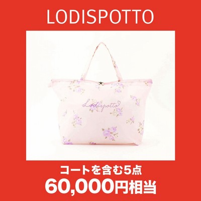 レディース21年福袋の通販 22 567件の検索結果 Lineショッピング