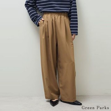 〚Green Parks〛斜紋褶襉素面休閒長褲