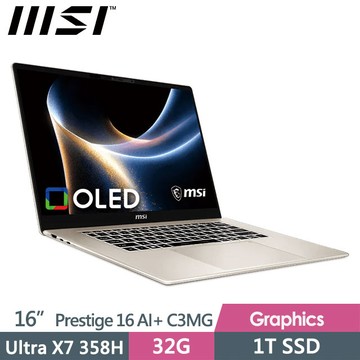 "msi Prestige 16 AI+ C3MG-233TW(Ultra X7 358H/32G/1T SSD/16\"/2.8K/W11P/金色)商務筆電"