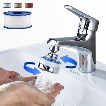 360度省水增壓水龍頭過濾器