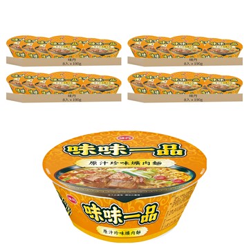 味丹 味味一品 原汁珍味爌肉麵 190g  32入