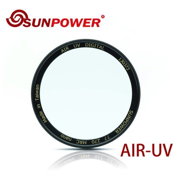 SUNPOWER AIR UV 40mm 超薄銅框保護鏡 防潑水 抗靜電 湧蓮公司貨 ◎相機專家◎