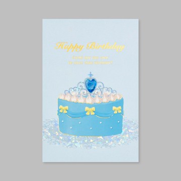 生日卡 – 藍色