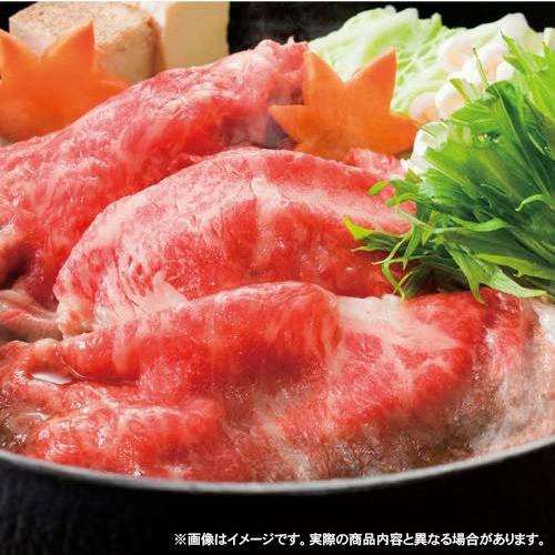 内祝い お返し 肉 お歳暮 2023 ギフト 松阪牛 お取り寄せグルメ 高級 牛肉 モモ バラ すき焼き用 500g MBS50-100MA (1) メーカー直送