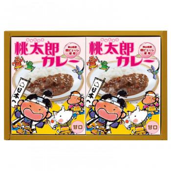 送料無料 甘口セット 桃太郎カレー 2P MTA-10 |b03