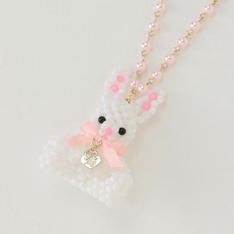 メゾピアノ120トレーナー　トップス 新品　　キラキラ　くまさん　うさぎさん メゾピアノ(mezzo piano)うさぎ・くまビーズネックレス【O_29