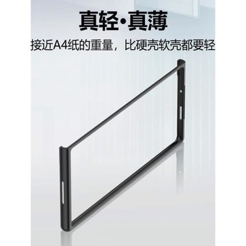 適用oppofindn5手機外屏前殼原裝同款黑色n5衛星通訊版透明上邊框findn3典藏版全包防摔自帶鋼化膜男女保護套