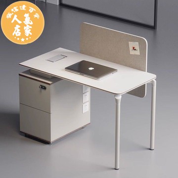辦公桌 職員辦公桌子辦公室組合簡約現代工位員工公司職工單人位電腦桌椅
