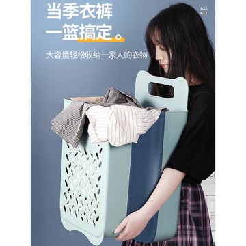 臟衣簍家用可折疊浴室臟衣服收納筐壁掛洗衣籃防水宿舍放衣服籃子
