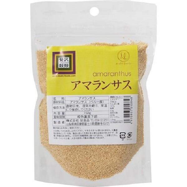 旭食品 贅沢穀類 アマランサス 150g