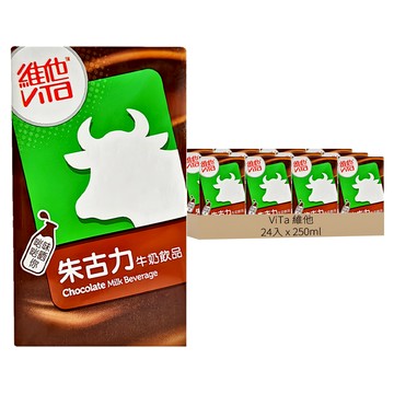 ViTa 維他 朱古力牛奶飲品  250ml  24入