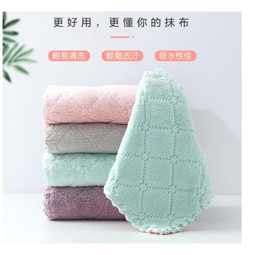 【JDUDS】【現貨快發】加厚珊瑚絨廚房吸水抹布 不沾油吸水抹布 雙面雙色百潔布 廚房清潔 超細纖維抹布 抹布