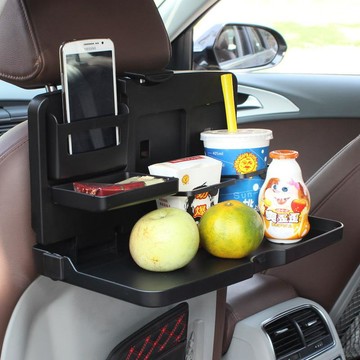【逸品汽車百貨】車用椅背 折疊 大餐盤 大餐桌 飲料架 置物盒 置杯架 手機架 置物托盤 汽車餐盤 汽車置物架 汽車餐桌
