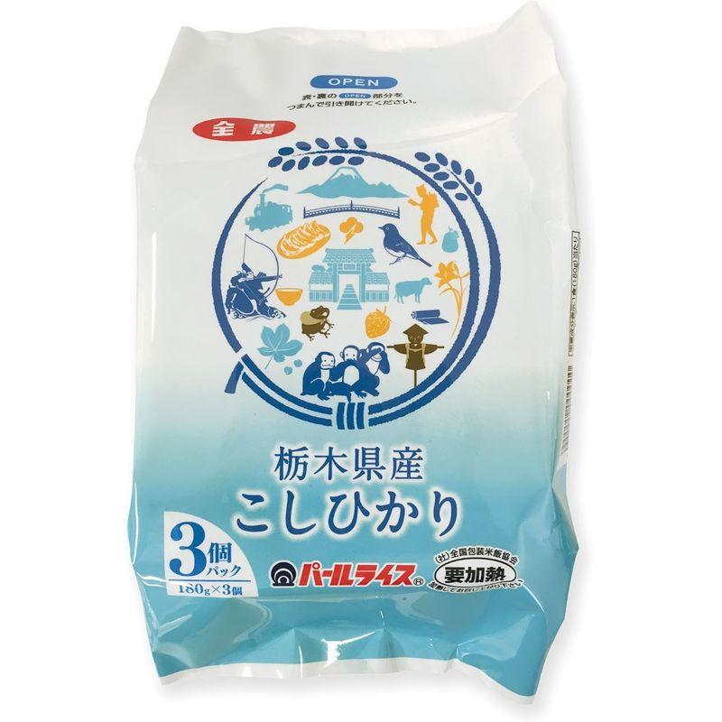 パールライス パックご飯 栃木県産コシヒカリ 180g×24個