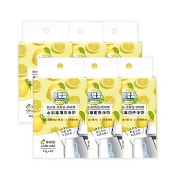 加倍潔 水垢專用洗淨劑25gx4包/盒*6盒