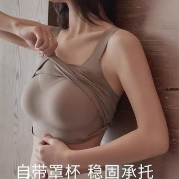 大碼吊帶背心女大胸性感可外穿防下垂收副乳調整型性感無痕文胷罩冰絲春夏 vkii