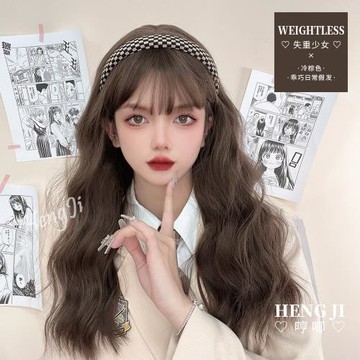 哼唧假發女長發 自然長卷發Lolita圓臉全頭套假發韓式蛋卷大波浪