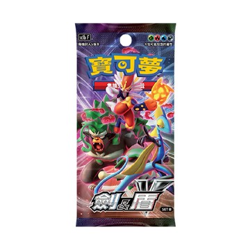 【現貨不用等】寶可夢卡牌 劍&盾 擴充包 SET B 補充包 瑪莉 老大的指令 瑪莉 SR 正版 特賣