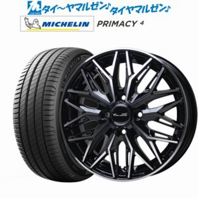 ミシュランホイールの通販 364,300件の検索結果 | LINEショッピング