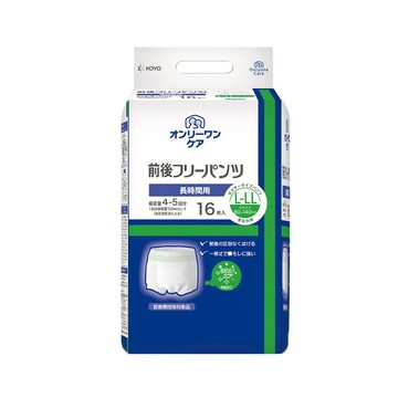 【海夫健康生活館】佳樂美 KOYO光洋 成人用復健褲 L-LL號 (16片/袋、48片/共3袋)