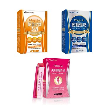 【現貨】保健品 Aicom艾力康 Magic So 黃金比例 3:8 動動爆燃 美妍纖姿凍 酵素果凍 興雲網購旗艦店
