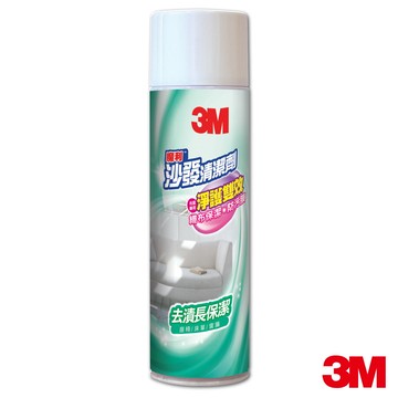 3M魔利 沙發清潔劑