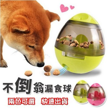 毛小孩專區 貓星人漏食器 貓狗用不倒翁漏食球漏食器 寵物漏食球漏食器 不倒翁益智漏食球  慢食訓練玩具【HP19】