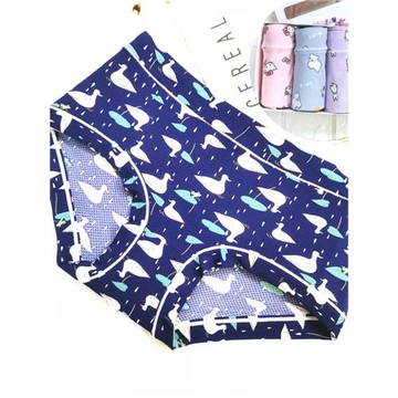 4條裝中腰冰絲透氣孔網眼超薄內褲牛奶絲滑日系無痕三角褲大碼女