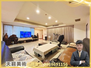 超俗！屋主想處理｜美術園道旁四房雙平車｜天籟美術｜台中市西區五權七街