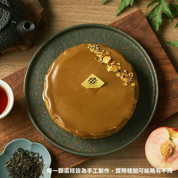 【起士公爵】父親節限定｜琥珀烏龍乳酪蛋糕 6吋