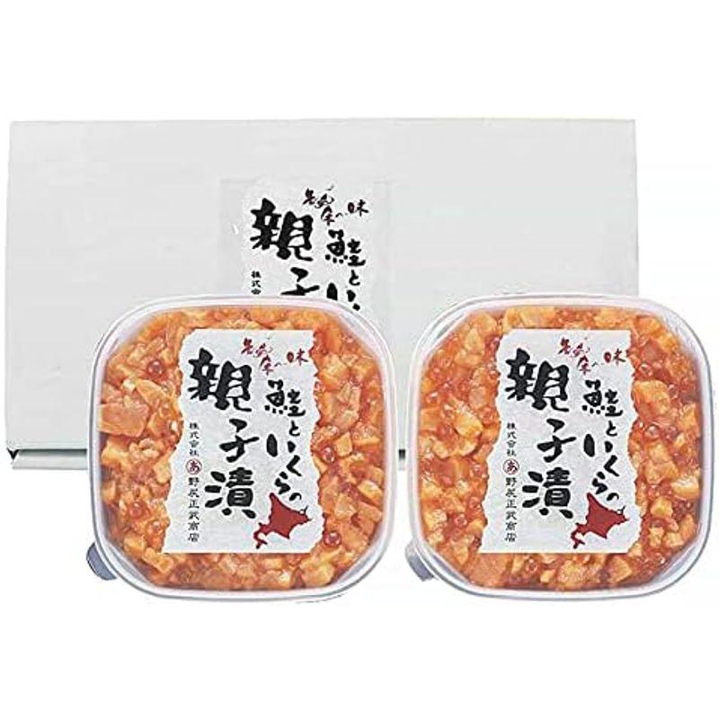 鮭 いくら 「鮭といくら親子漬 180g×2」 イクラ ギフト 鮭 北海道産 いくら 醤油漬け ギフト イクラ醤油漬 ギフト 魚卵 海産物